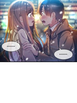 初恋豚鼠 1-52話[完結]_0972