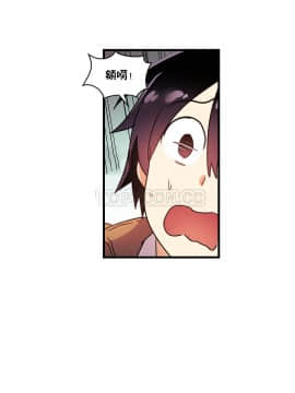 初恋豚鼠 1-52話[完結]_0966