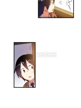 初恋豚鼠 1-52話[完結]_0955
