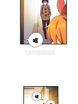 初恋豚鼠 1-52話[完結]_0953