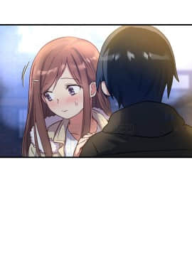初恋豚鼠 1-52話[完結]_1045