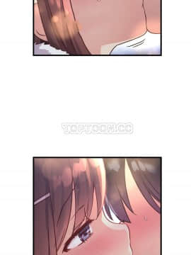 初恋豚鼠 1-52話[完結]_1044