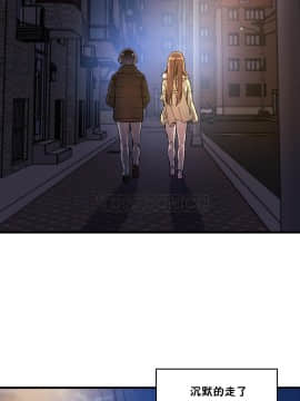 初恋豚鼠 1-52話[完結]_1034