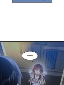 初恋豚鼠 1-52話[完結]_1032