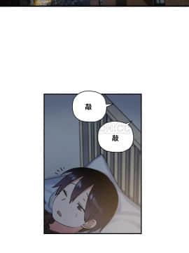 初恋豚鼠 1-52話[完結]_1031