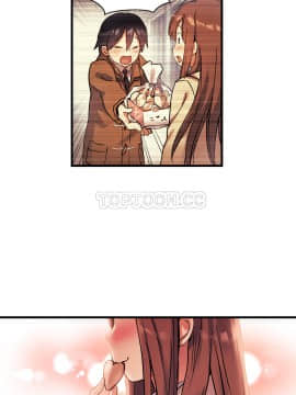 初恋豚鼠 1-52話[完結]_1012
