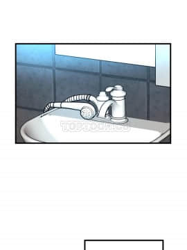 初恋豚鼠 1-52話[完結]_1115