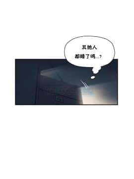 初恋豚鼠 1-52話[完結]_1106