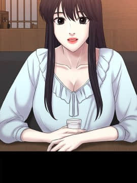 初恋陷阱 1-64話[完結]_wnacg_1972