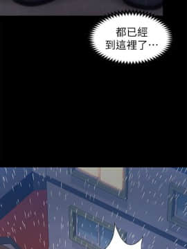 初恋陷阱 1-64話[完結]_wnacg_1963