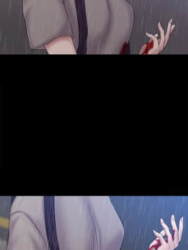 初恋陷阱 1-64話[完結]_wnacg_1960