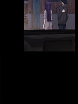 初恋陷阱 1-64話[完結]_wnacg_1955