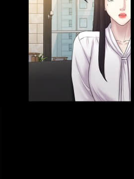 初恋陷阱 1-64話[完結]_wnacg_1896
