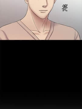 初恋陷阱 1-64話[完結]_wnacg_1889