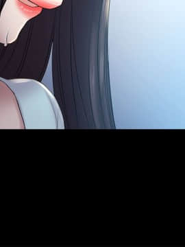 初恋陷阱 1-64話[完結]_wnacg_1821