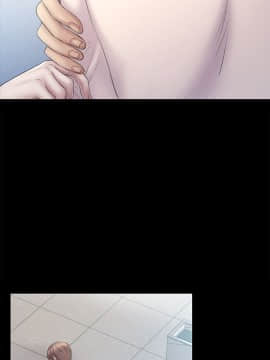 初恋陷阱 1-64話[完結]_wnacg_1820
