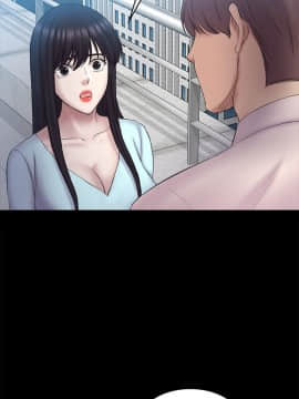 初恋陷阱 1-64話[完結]_wnacg_1816