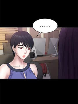初恋陷阱 1-64話[完結]_wnacg_1809