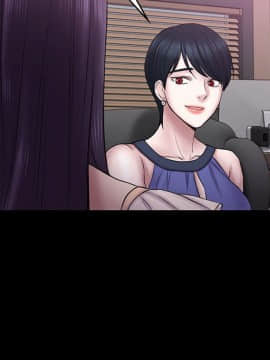 初恋陷阱 1-64話[完結]_wnacg_1807