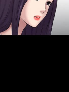 初恋陷阱 1-64話[完結]_wnacg_1800