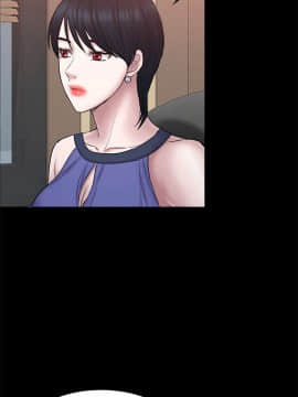 初恋陷阱 1-64話[完結]_wnacg_1799