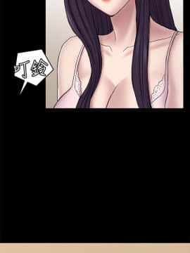 初恋陷阱 1-64話[完結]_wnacg_1797