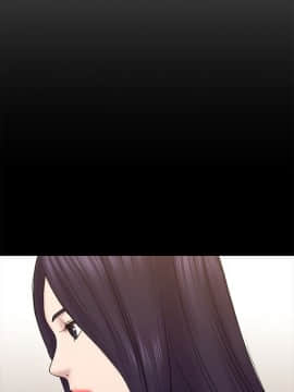 初恋陷阱 1-64話[完結]_wnacg_1796