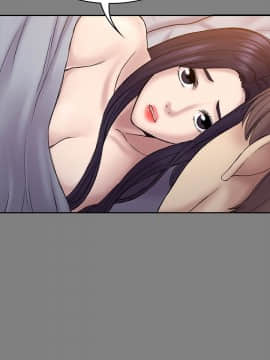 初恋陷阱 1-64話[完結]_wnacg_1795