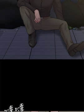 初恋陷阱 1-64話[完結]_wnacg_1782