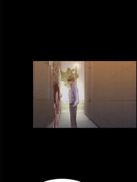 初恋陷阱 1-64話[完結]_wnacg_1743