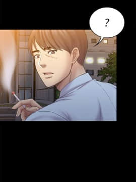 初恋陷阱 1-64話[完結]_wnacg_1741