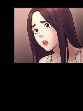 初恋陷阱 1-64話[完結]_wnacg_1730