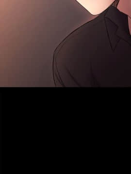 初恋陷阱 1-64話[完結]_wnacg_1729