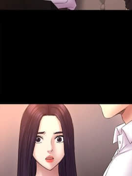初恋陷阱 1-64話[完結]_wnacg_1728