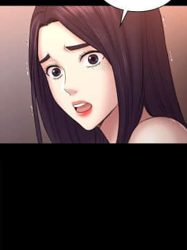 初恋陷阱 1-64話[完結]_wnacg_1727
