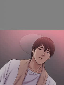 初恋陷阱 1-64話[完結]_wnacg_1718