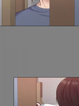 初恋陷阱 1-64話[完結]_wnacg_1709