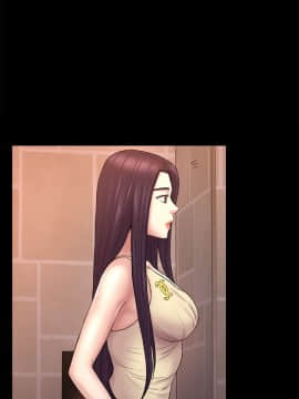 初恋陷阱 1-64話[完結]_wnacg_1697