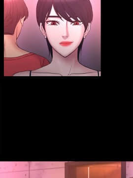 初恋陷阱 1-64話[完結]_wnacg_1685