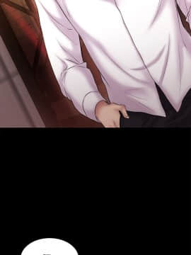 初恋陷阱 1-64話[完結]_wnacg_1635