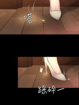 初恋陷阱 1-64話[完結]_wnacg_1602