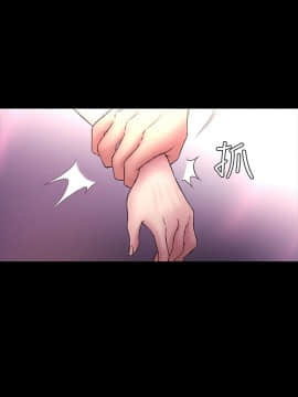 初恋陷阱 1-64話[完結]_wnacg_1595