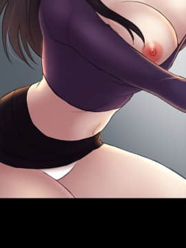 初恋陷阱 1-64話[完結]_wnacg_1574