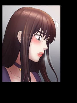初恋陷阱 1-64話[完結]_wnacg_1563