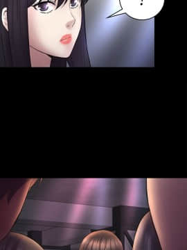 初恋陷阱 1-64話[完結]_wnacg_1542