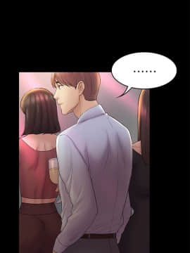 初恋陷阱 1-64話[完結]_wnacg_1539