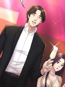 初恋陷阱 1-64話[完結]_wnacg_1536