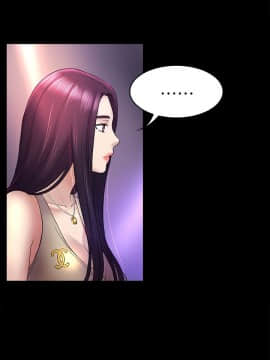 初恋陷阱 1-64話[完結]_wnacg_1531