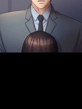 初恋陷阱 1-64話[完結]_wnacg_1489
