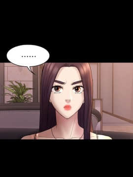 初恋陷阱 1-64話[完結]_wnacg_1475